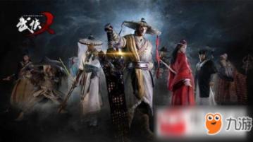 神舞幻想