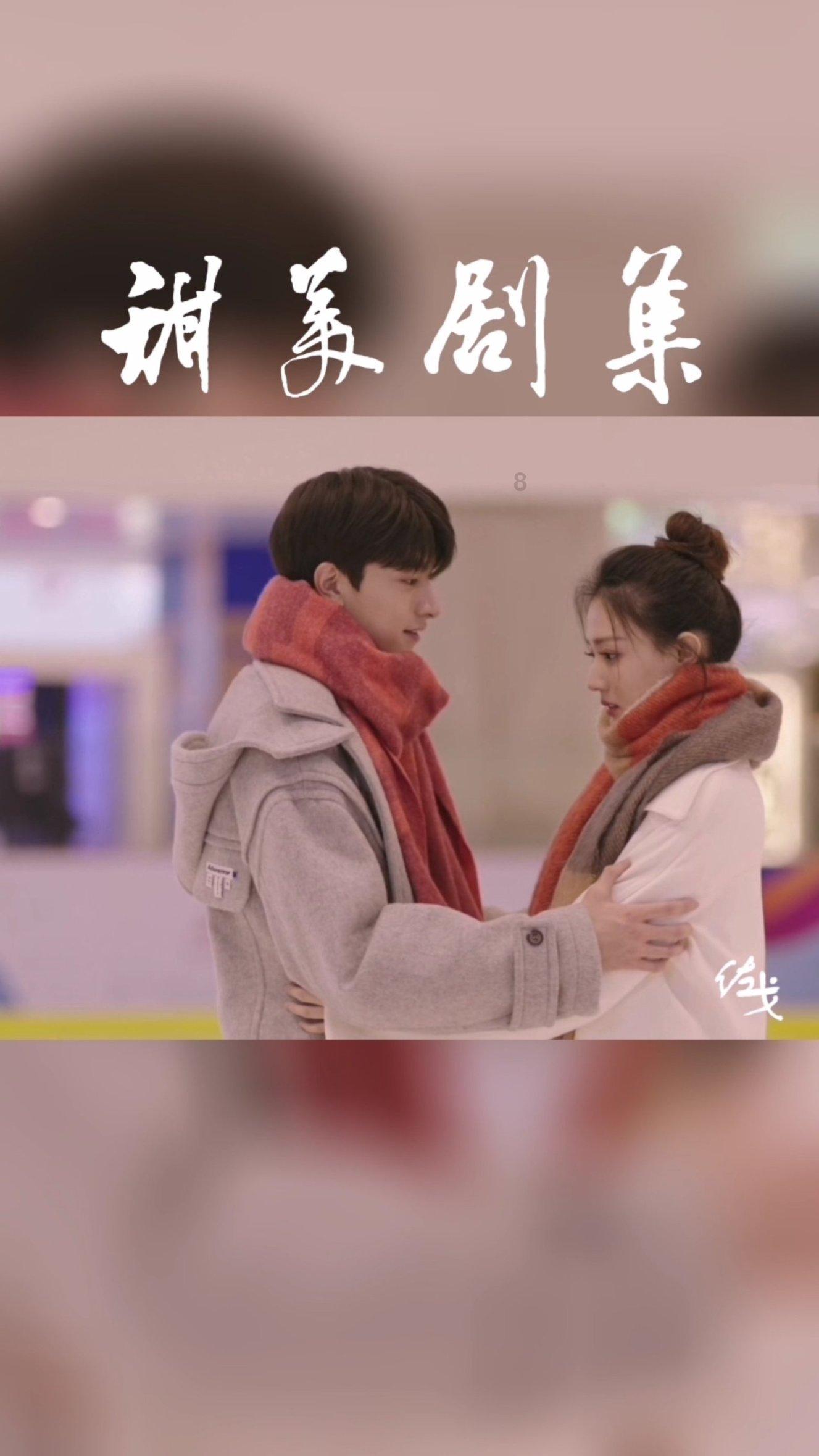 寻找游泳套件