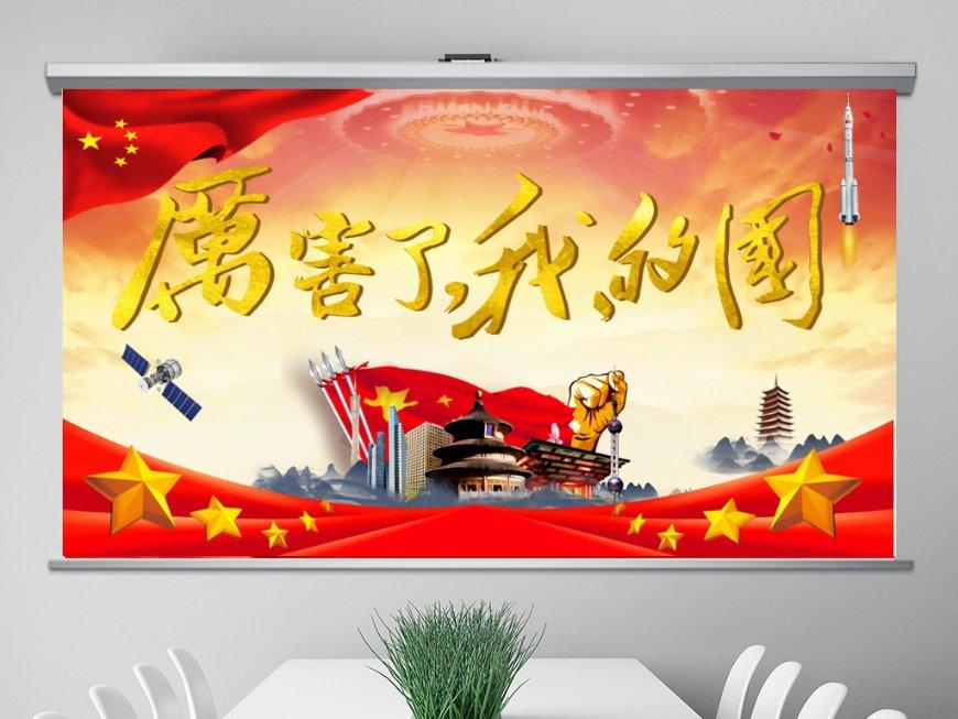 冰糖草莓要怎样制作？